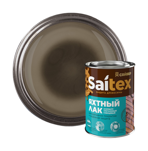 Яхтный лак SAITEX глянцевый 0,9л, вид