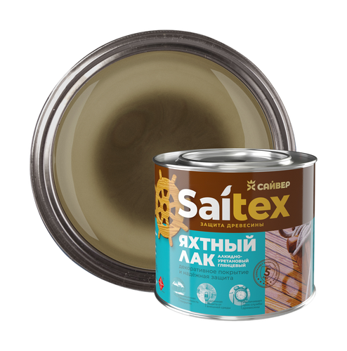 Яхтный лак SAITEX глянцевый 1,9л, картинка