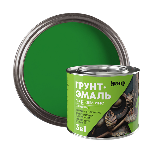 Грунт-эмаль 3в1 по ржавчине УЗОР зеленая 1,8кг, изображение