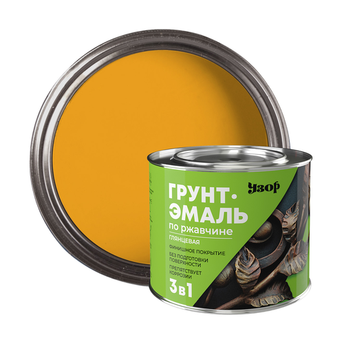 Грунт-эмаль 3в1 по ржавчине УЗОР желтая 1,8кг, вид