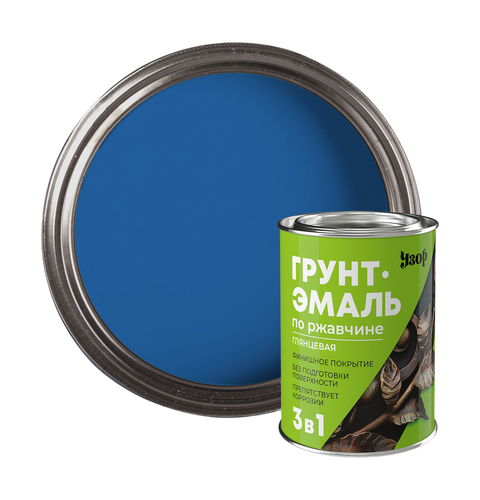Грунт-эмаль 3в1 по ржавчине УЗОР синяя 0,8кг, изображение