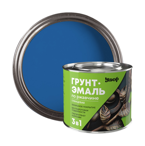 Грунт-эмаль 3в1 по ржавчине УЗОР синяя 1,8кг, изображение