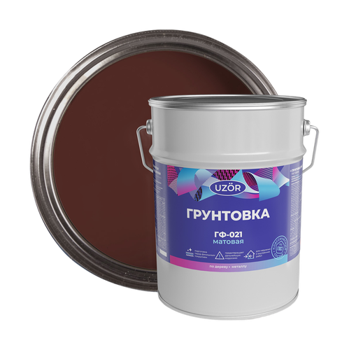 Грунтовка ГФ-021 УЗОР красно-коричн. 5кг, изображение