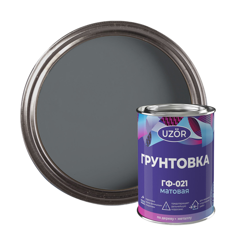 Грунтовка ГФ-021 УЗОР серая 0,8кг, детальное фото