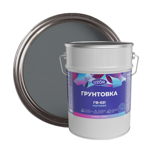 Грунтовка ГФ-021 УЗОР серая 5кг, изображение