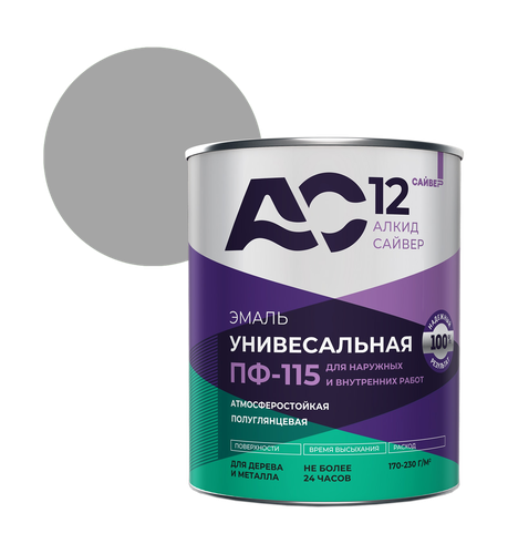 Эмаль алкидная АС-12 ПФ-115 АС-12 серая 1,8кг, изображение
