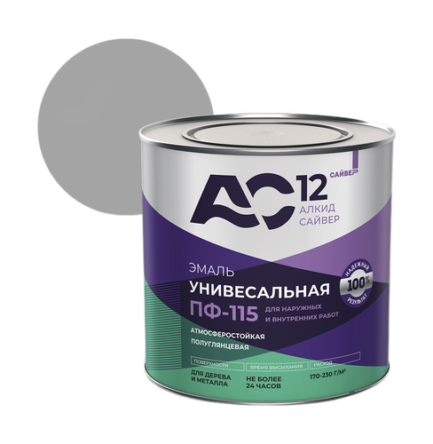 Эмаль алкидная АС-12 ПФ-115 АС-12 серая 5кг, крупный план