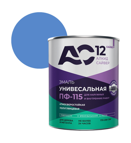 Эмаль алкидная АС-12 ПФ-115 АС-12 синяя 1,8кг, изображение