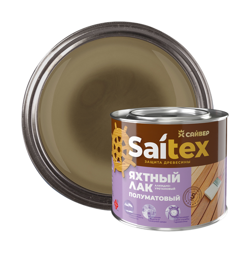 Яхтный лак SAITEX п/матовый 1,9л, картинка