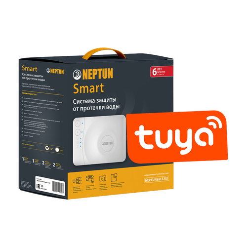 Система ТЕПЛОЛЮКС контроля протечек 1/2" Neptun Profi Smart+ Tuya, фото