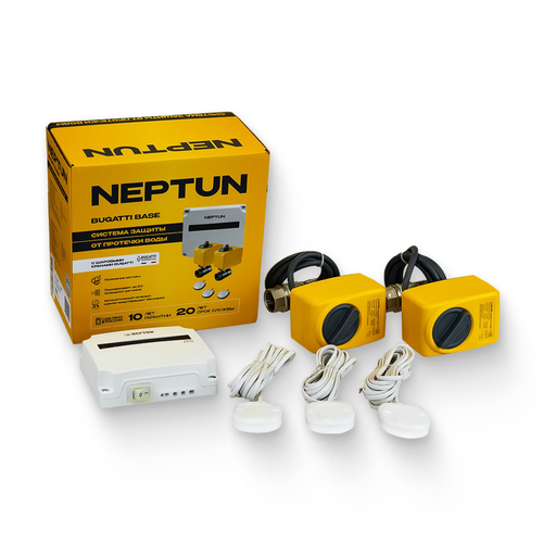 Система ТЕПЛОЛЮКС контроля протечек 1/2" Neptun Bugatti Base, крупный план