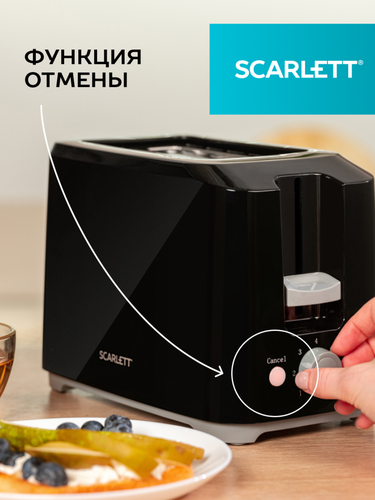 Тостер SCARLETT SC-TM11020, фотография