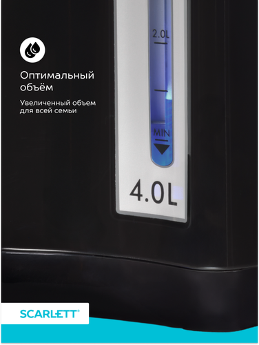Термопот SCARLETT SC-ET10D15, изображение