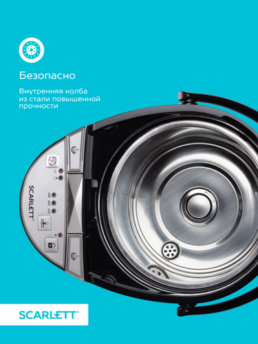 Термопот SCARLETT SC-ET10D15, крупный план