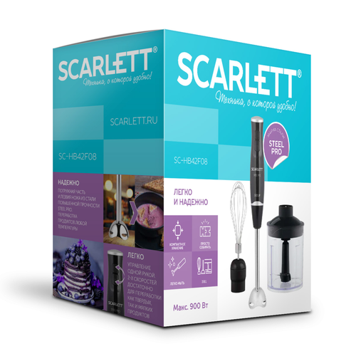 Блендер SCARLETT погружной SC-HB42F08, изображение
