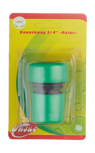 Коннектор ОАЗИС 3/4", пластик, изображение