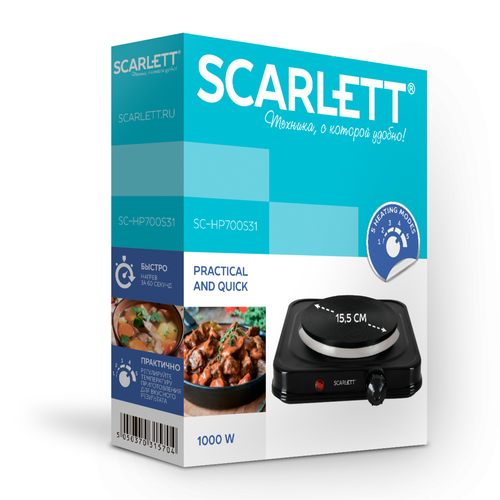 Плитка электрическая SCARLETT SC-HP700S31, изображение