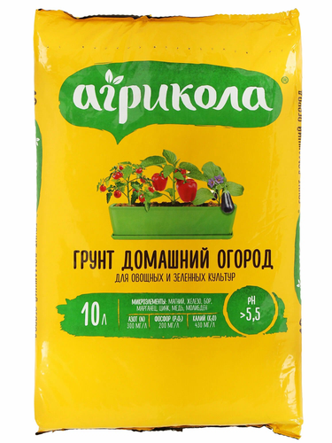 Грунт АГРИКОЛА Домашний огород пак 10л, изображение