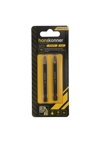 Биты HANSKONNER HKPH2-75-2 PH2x75, вид