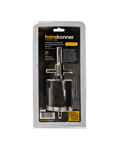 Коронка алмазная HANSKONNER по армир бетону H9018-SDS-D72 72x80, картинка