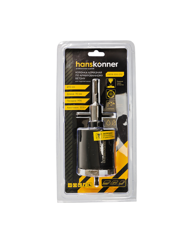 Коронка алмазная HANSKONNER по армир бетону H9018-SDS-D72 72x80, крупный план