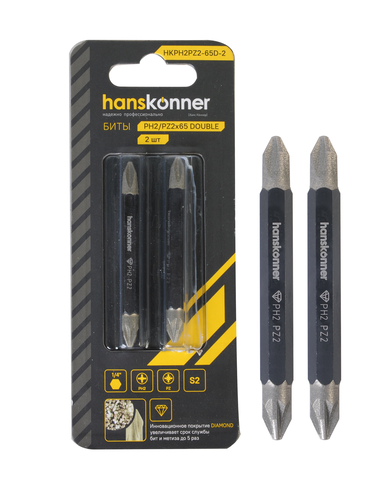Биты HANSKONNER двусторонние HKPH2PZ2-65D-2 PH2xPZ2x65, фотография