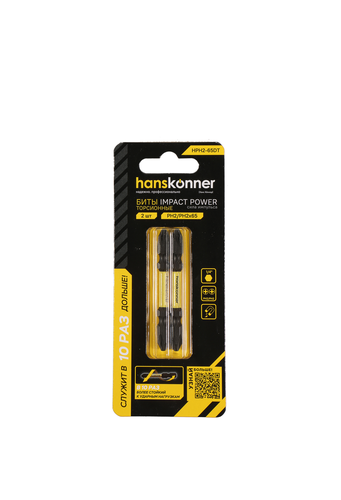 Биты HANSKONNER HPH2-65D PH2x65, детальное фото