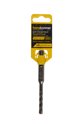 Бур HANSKONNER H9019-C06-110 06х110, фото