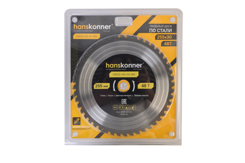 Пильный диск HANSKONNER по стали H9022-255-30-48S 255x30, картинка