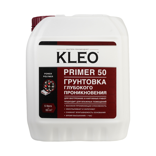 Грунтовка KLEO глубокого проникновения PRIMER 500, 5л, крупный план