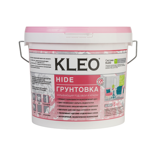 Грунтовка KLEO укрывающая под обои HIDE 40, 6кг, картинка