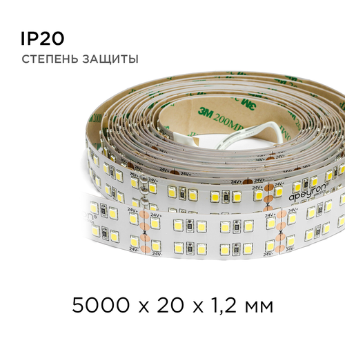 Светодиодная лента APEYRON 24В, SMD2835 , 240 диодов, 38 Вт/метр, 3800 лм/метр, IP20, 3, фото