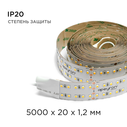 Светодиодная лента APEYRON 24В, SMD2835 , 240 диодов, 38 Вт/метр, 3800 лм/метр, IP20, 4, фотография