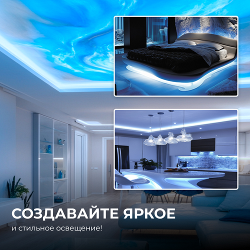 Светодиодная лента APEYRON 00-383 24В, 12Вт/м, COB, 320д/м, IP20, 1000лм/м, 5м, CRI 90+, детальное фото