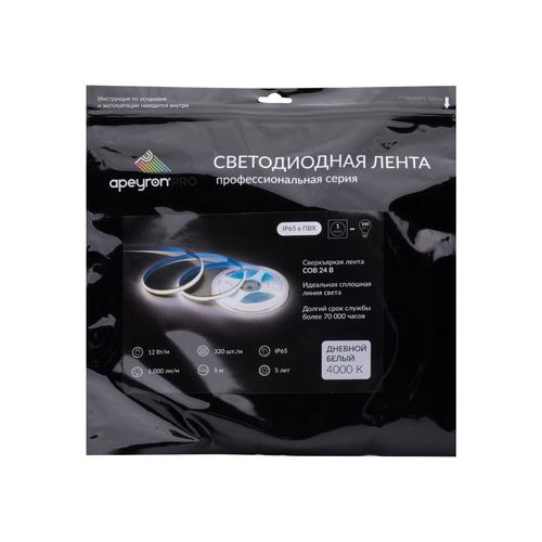 Светодиодная лента APEYRON 00-391 24В, 12Вт/м, COB, 320д/м, IP65 в пвх, 1000лм/м, 5м, C, картинка