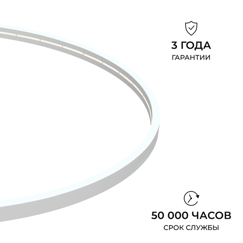 Светодиодный неон APEYRON 17-309 24В, 10Вт/м, 400Лм/м, 6500К (х.б.) smd 2835 120д/м, 6, фотография