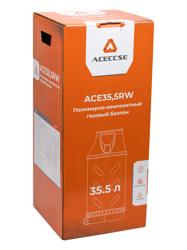 Баллон ACECCSE полимерно-композитный газовый, 35,5 л (LPG/СУГ) Composite, картинка