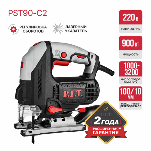 Лобзик P.I.T. электрич.PST90-C2 900Вт, 100мм, 1000-3200 ход/мин, изображение