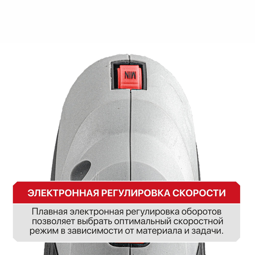 Лобзик P.I.T. электрич.PST90-C2 900Вт, 100мм, 1000-3200 ход/мин, фотография