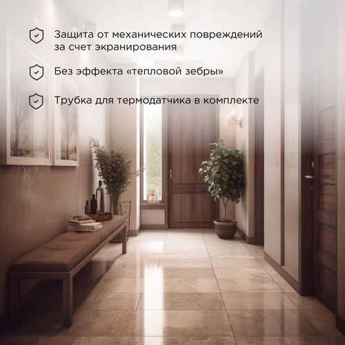 Теплый пол REXANT нагревательный самоклеящийся мат Extra 6м2, изображение