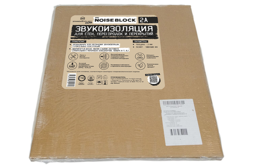 Материал д/звукоизоляции стен STP STANDARTPLAST стен NoiseBlock 2А, 10л размером 50х60х0,2 см, крупный план
