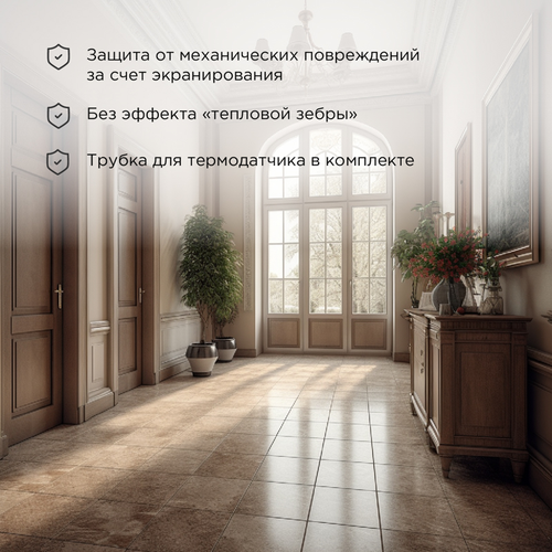 Теплый пол REXANT нагревательный самокл.мат Extra 1м2,0,5х2м,160Вт двухжильный, фото