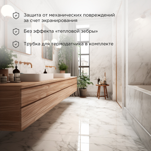 Теплый пол REXANT нагревательный самокл.мат Extra 4м2,0,5х8м,640Вт двухжильный, изображение