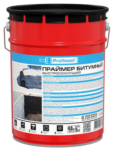 Праймер PROFIMAST битумный быстросохнущий 5л, вид