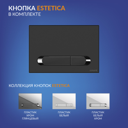 Комплект CERSANIT city smart dpl eo slim инсталляция aqua 40 smart m кнопка es, крупный план