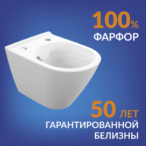 Комплект CERSANIT city smart dpl eo slim инсталляция aqua 40 smart m кнопка es, детальное фото