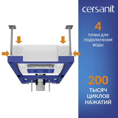 Комплект CERSANIT city smart dpl eo slim инсталляция aqua 40 smart m кнопка es, фотография