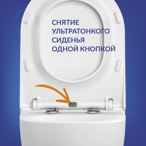 Комплект CERSANIT city smart dpl eo slim инсталляция aqua 40 smart m кнопка es, картинка