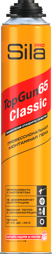 Пена монтажная SILA CLASSIC Pro TopGun 65 летняя, вид