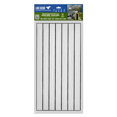 Мягкие реечные панели LAKO DECOR 600-600мм, Белый, картинка
